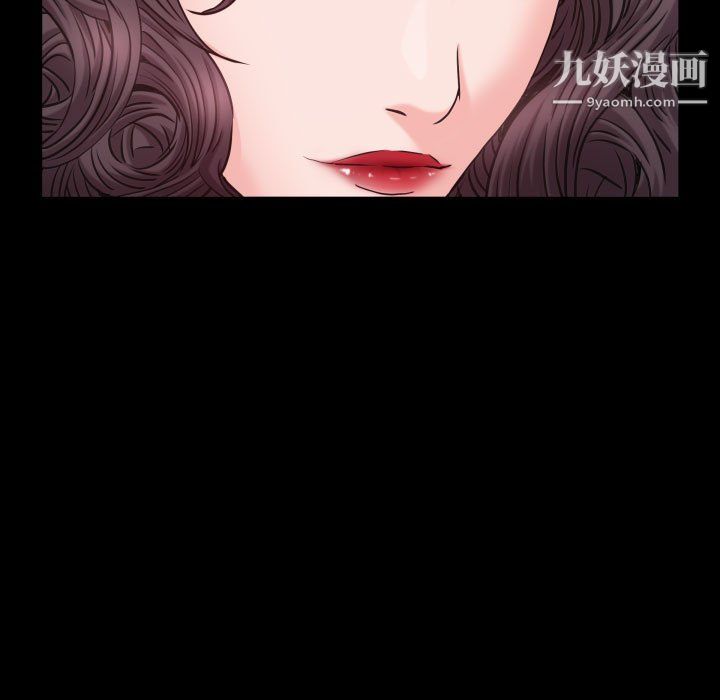 一次成癮第75話