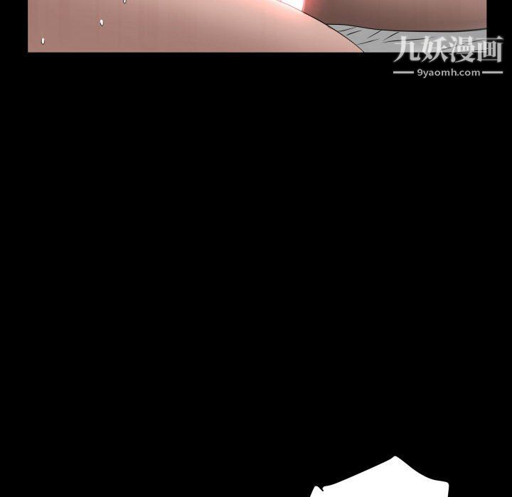 一次成瘾第75话
