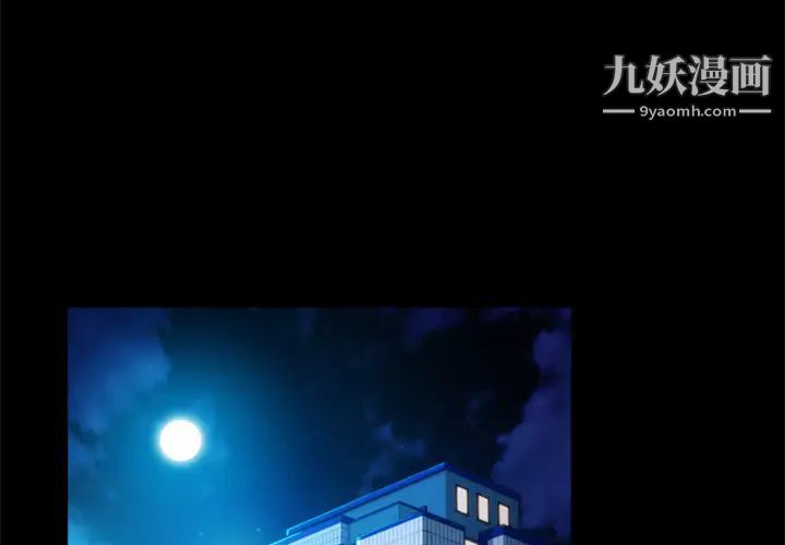长腿姐姐第27话