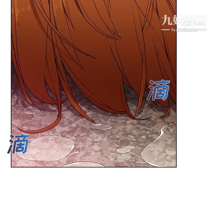 长腿姐姐第27话