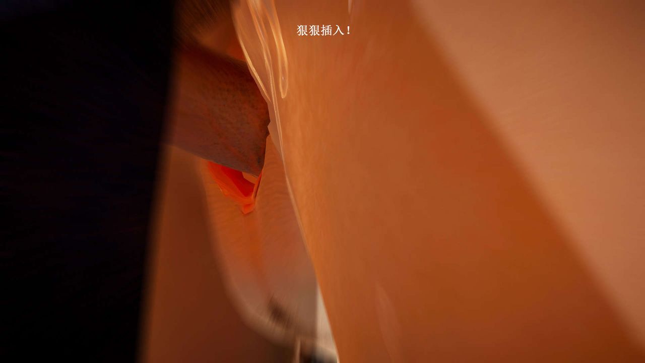 [3D]神官第18话