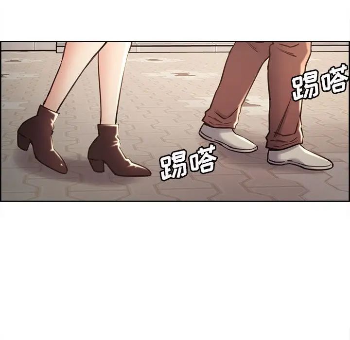 岳母家的刺激生活第49话