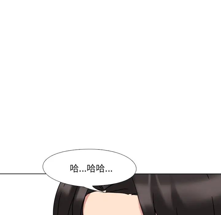 泌尿科俏护士第3话