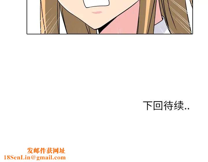 泌尿科俏护士第3话