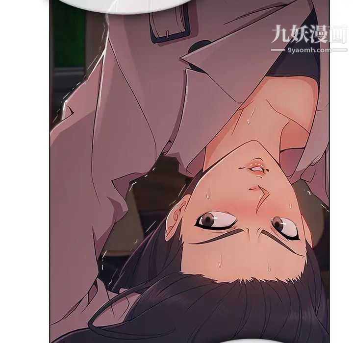 长腿姐姐第32话