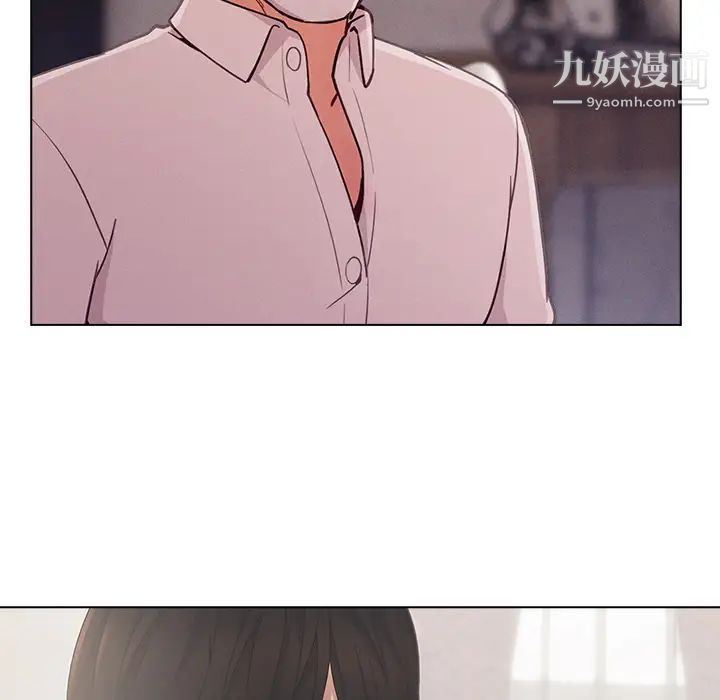 长腿姐姐第34话