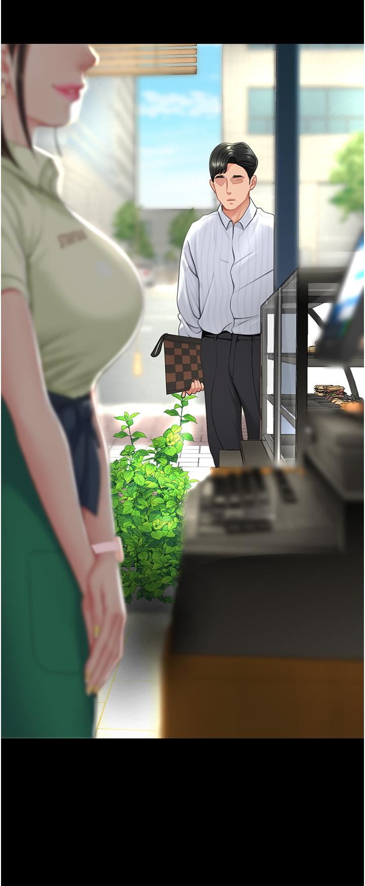 復仇母女丼第2話-在獵物身上做記號