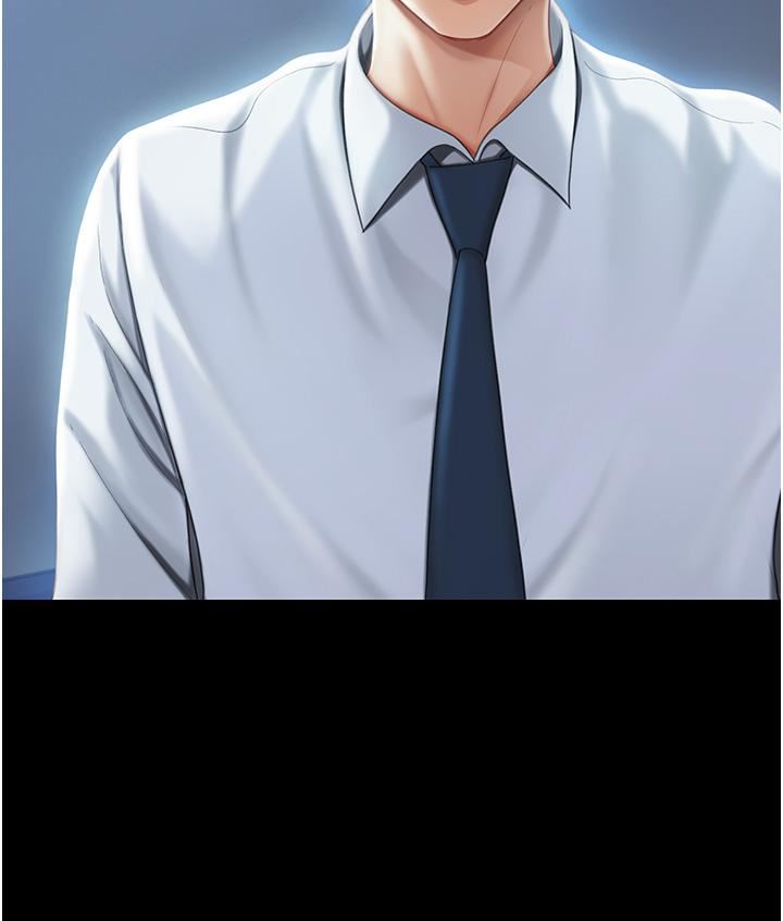 復仇母女丼第2話-在獵物身上做記號