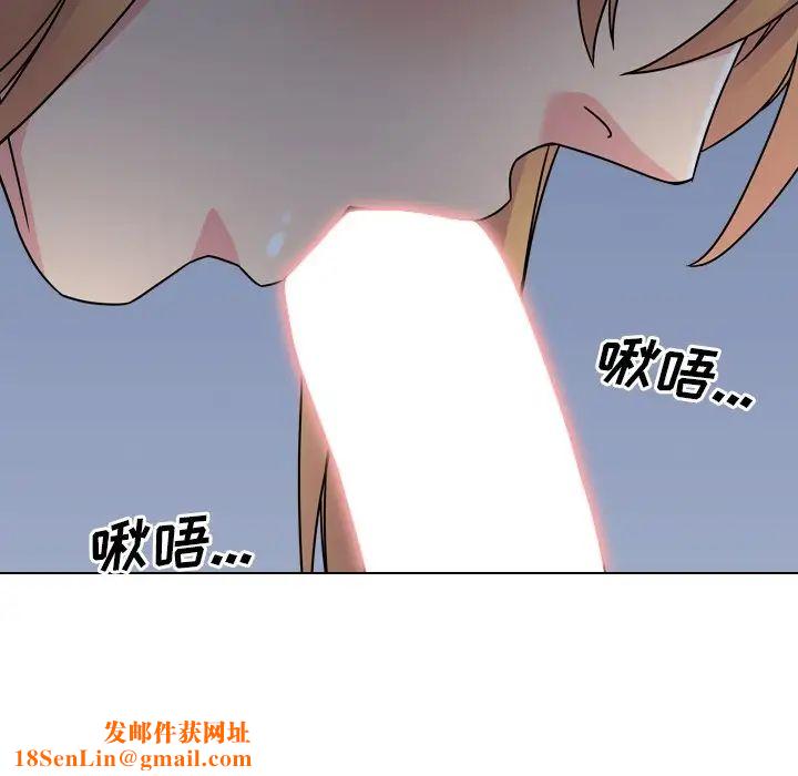 泌尿科俏護士第9话