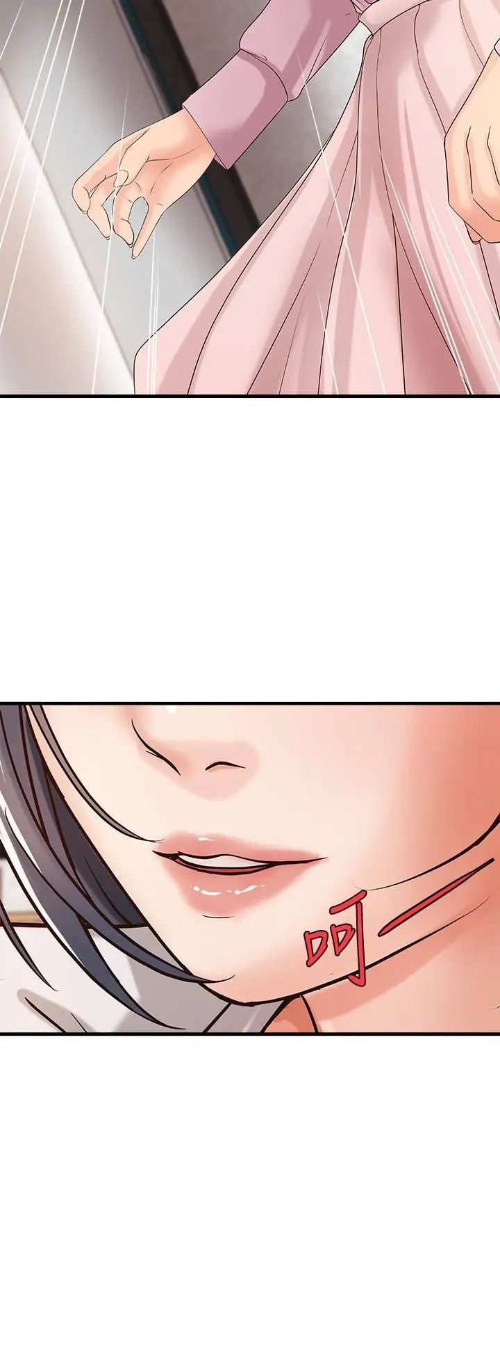御姐的實戰教學第16話-大膽的多人運動提議
