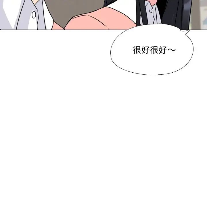 泌尿科俏护士第10话