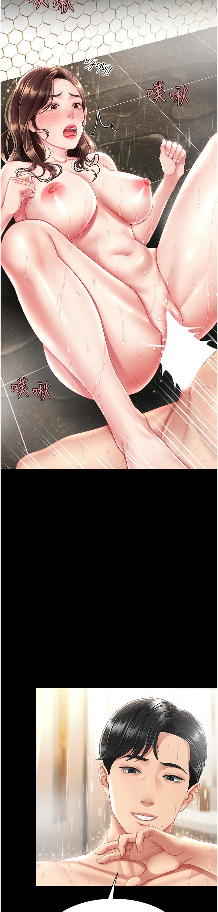 復仇母女丼第11话-沦为肉便器的荡妇