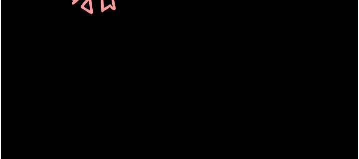 復仇母女丼第11話-淪為肉便器的蕩婦