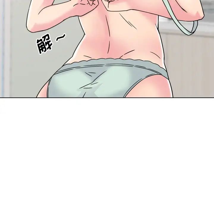 泌尿科俏護士第11话