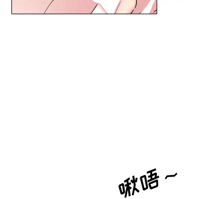 泌尿科俏护士第11话