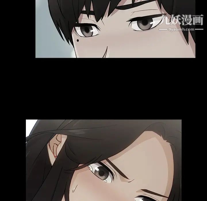 长腿姐姐第40话