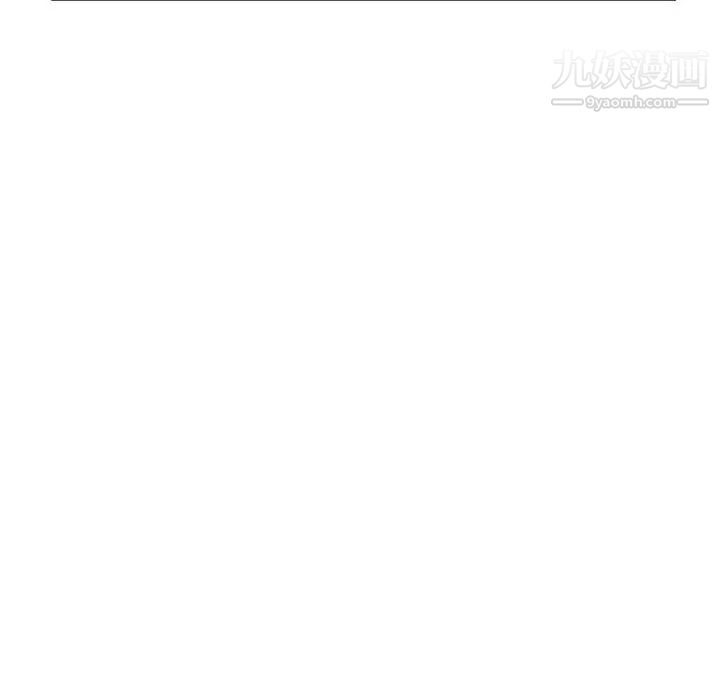 长腿姐姐第44话