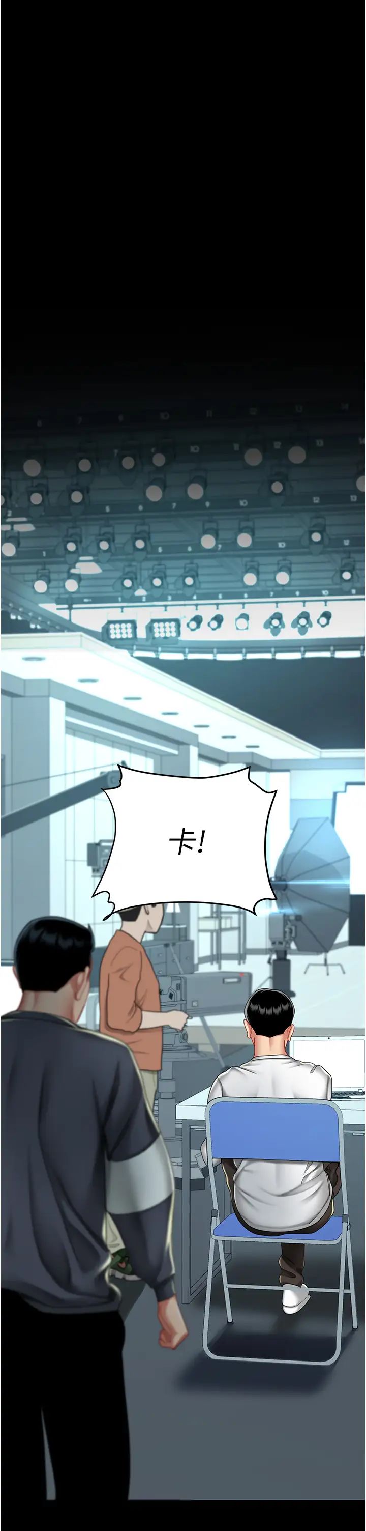 復仇母女丼第36話-早已洪水暴發的蜜穴