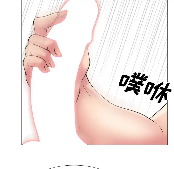 泌尿科俏護士第18话