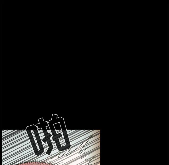 孤岛拼图第1话