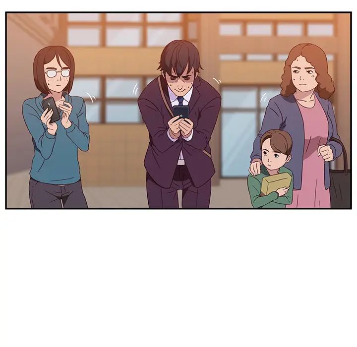 《她们的恶作剧》第1话