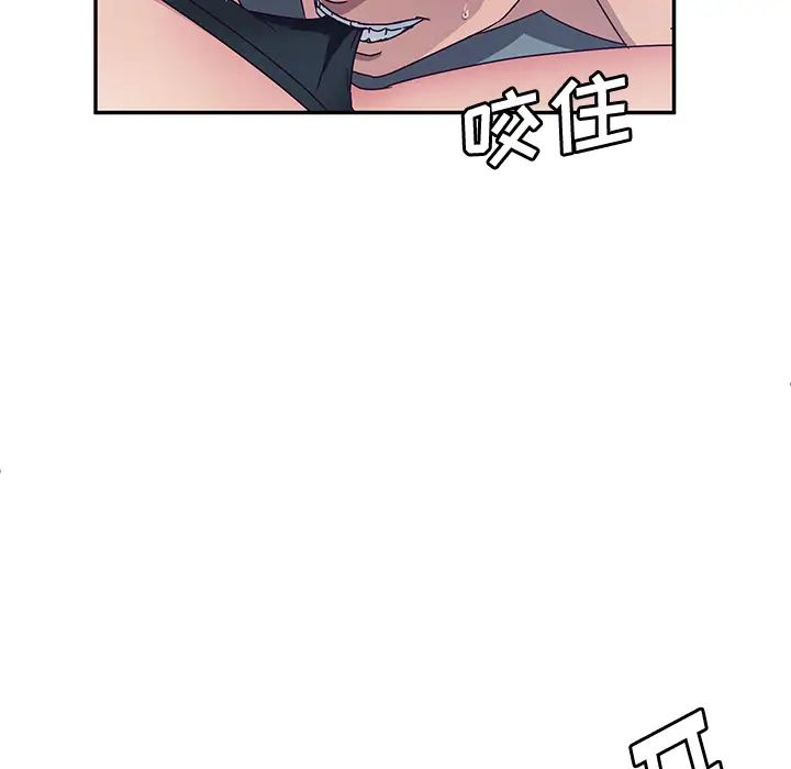 她们的恶作剧第2话