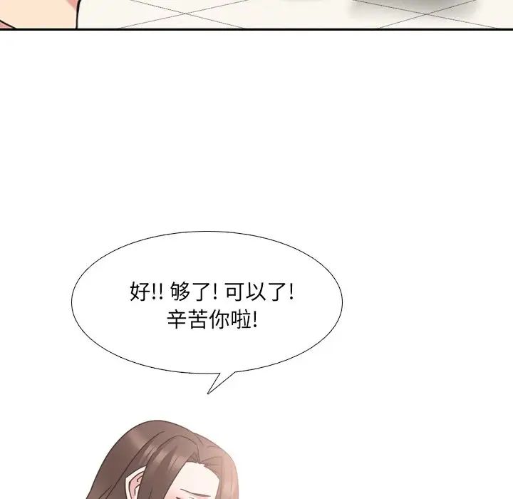 泌尿科俏护士第21话