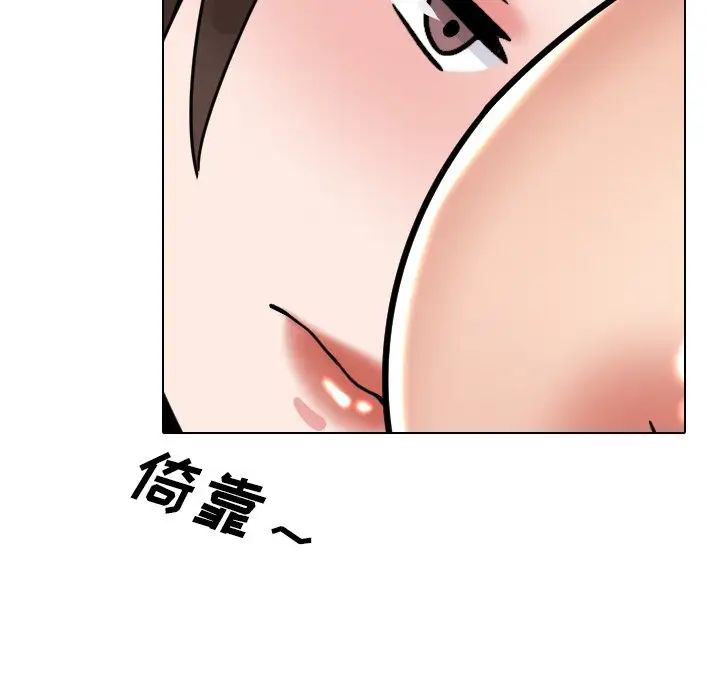 泌尿科俏护士第21话