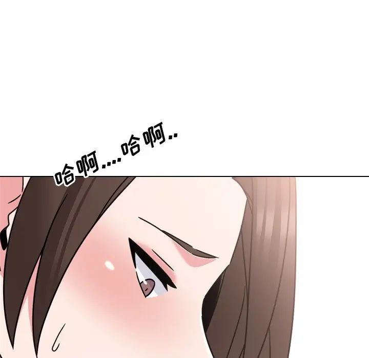 泌尿科俏护士第21话