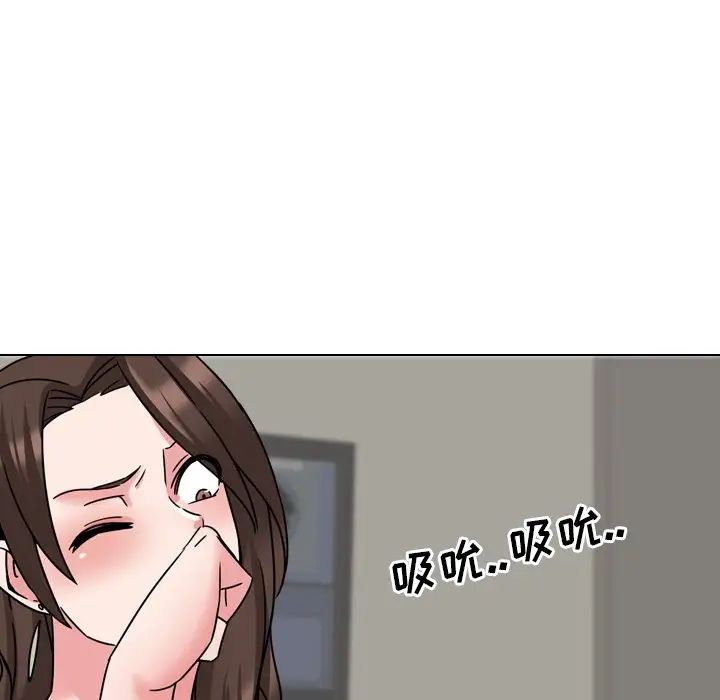 泌尿科俏护士第21话