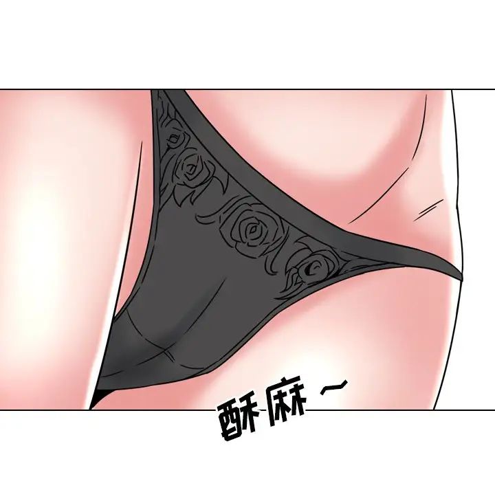 泌尿科俏护士第21话