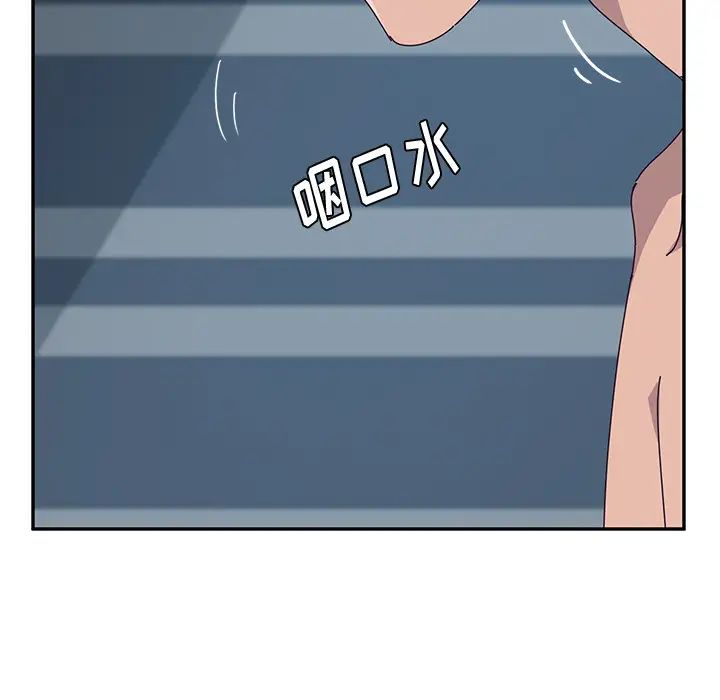 她们的恶作剧第2话