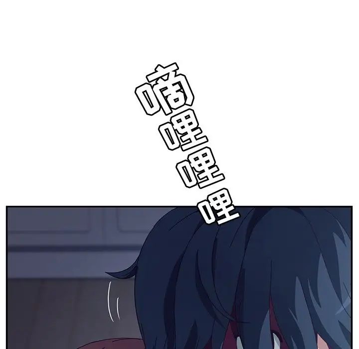 她們的惡作劇第3話