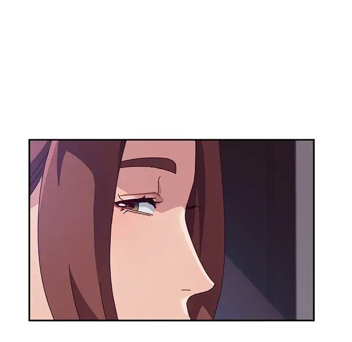 她們的惡作劇第3話