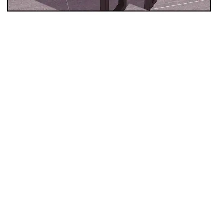 她們的惡作劇第3話