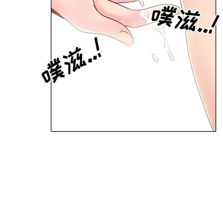 泌尿科俏护士第26话