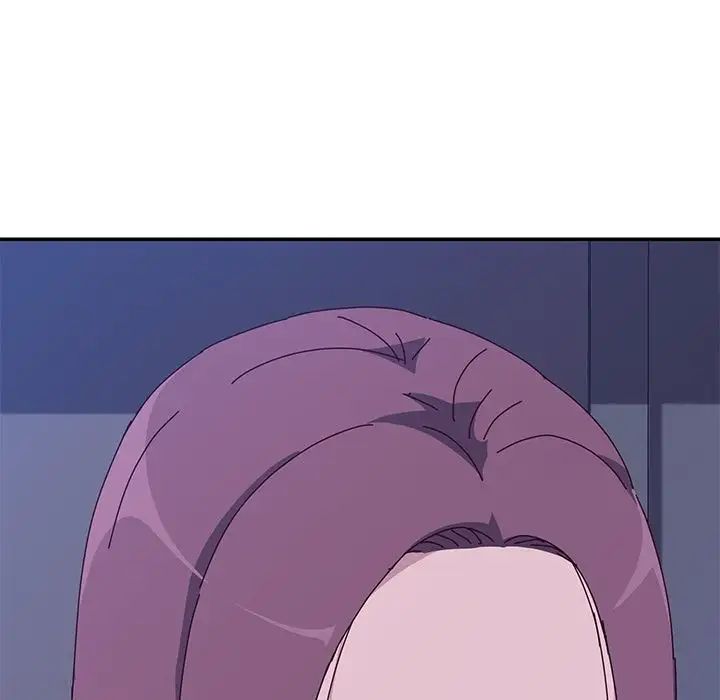 她們的惡作劇第4話