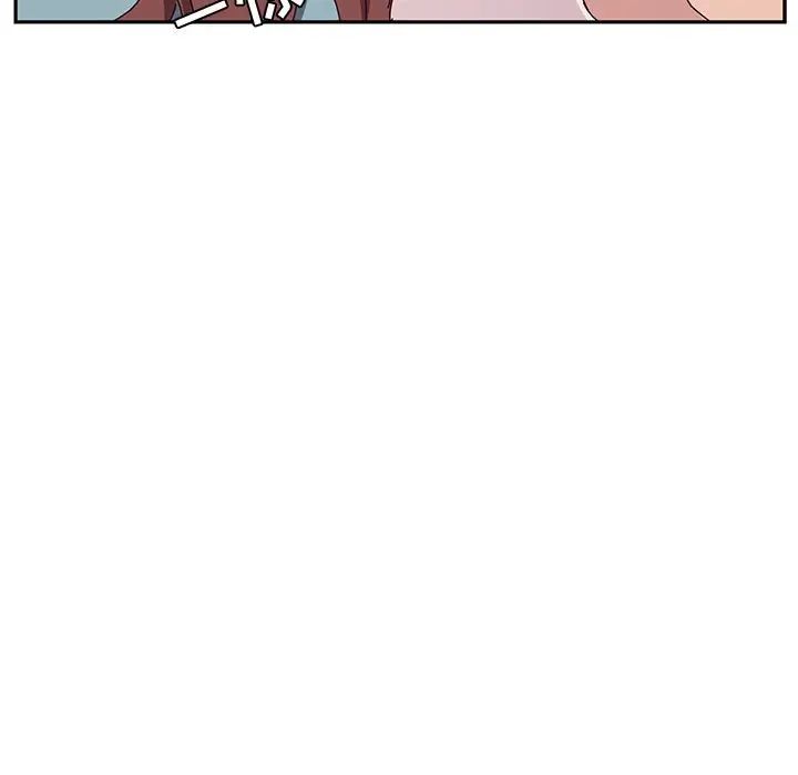 她们的恶作剧第5话