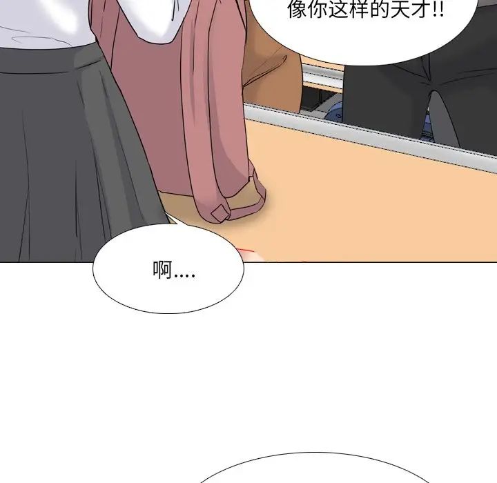 泌尿科俏护士第30话