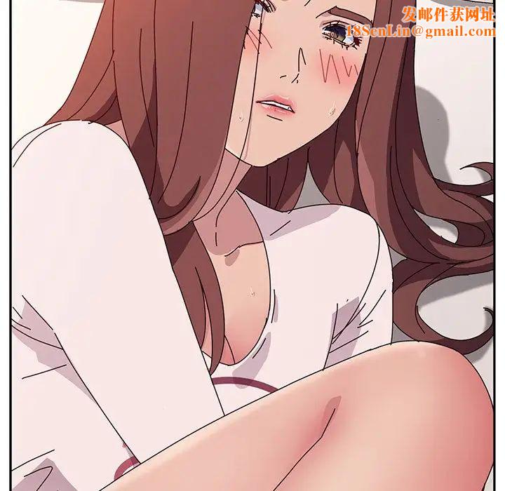 她們的惡作劇第7話