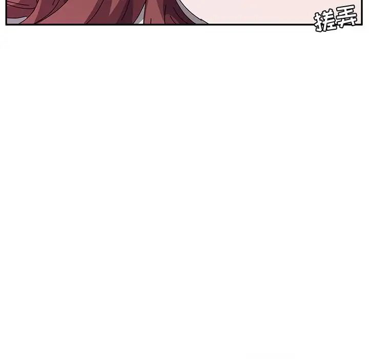 她们的恶作剧第7话