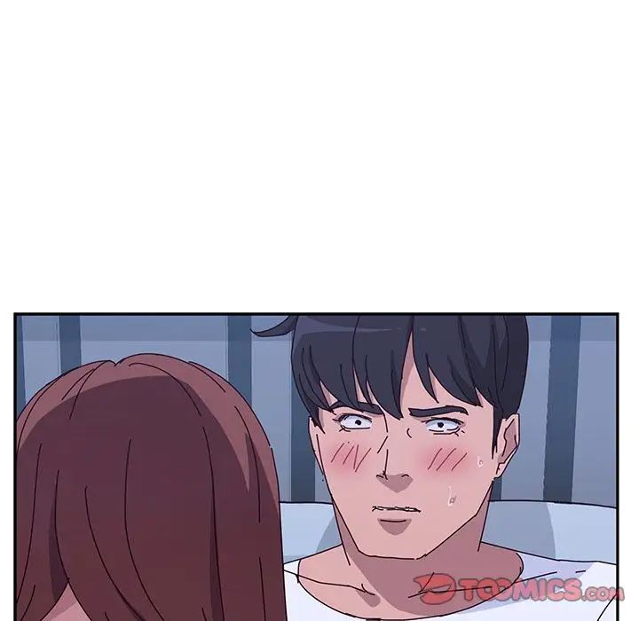 她们的恶作剧第9话
