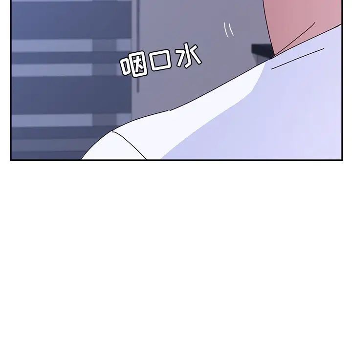 她们的恶作剧第9话