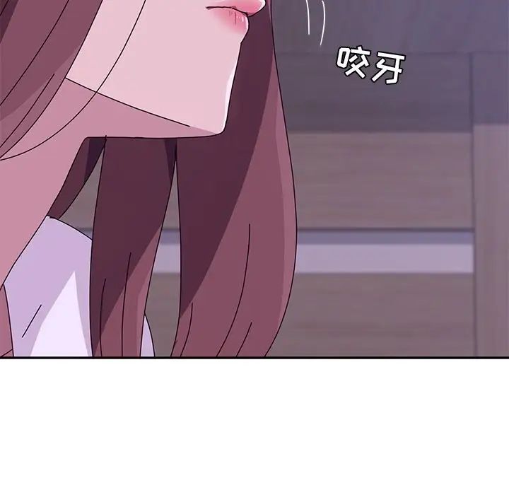 《她们的恶作剧》第9话