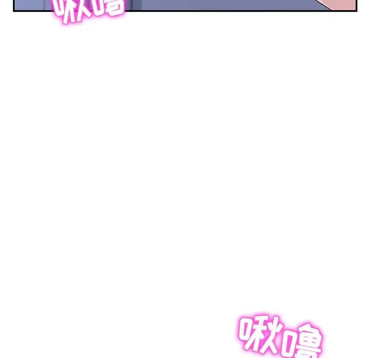 她们的恶作剧第9话