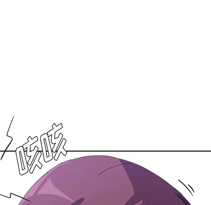 她們的惡作劇第9話