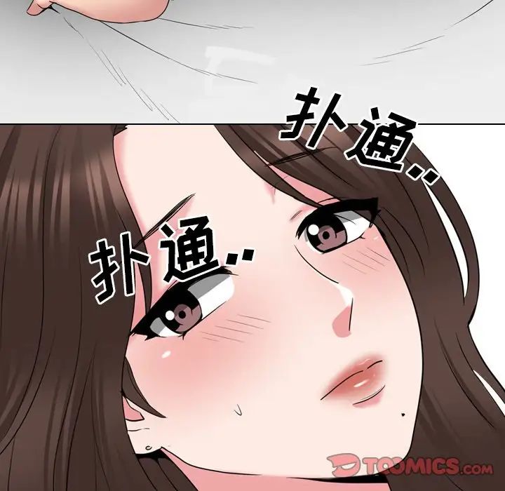 泌尿科俏护士第34话