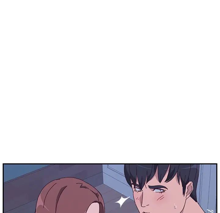 她们的恶作剧第9话