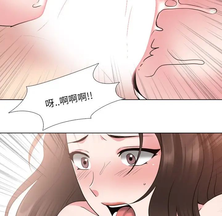泌尿科俏護士第35話