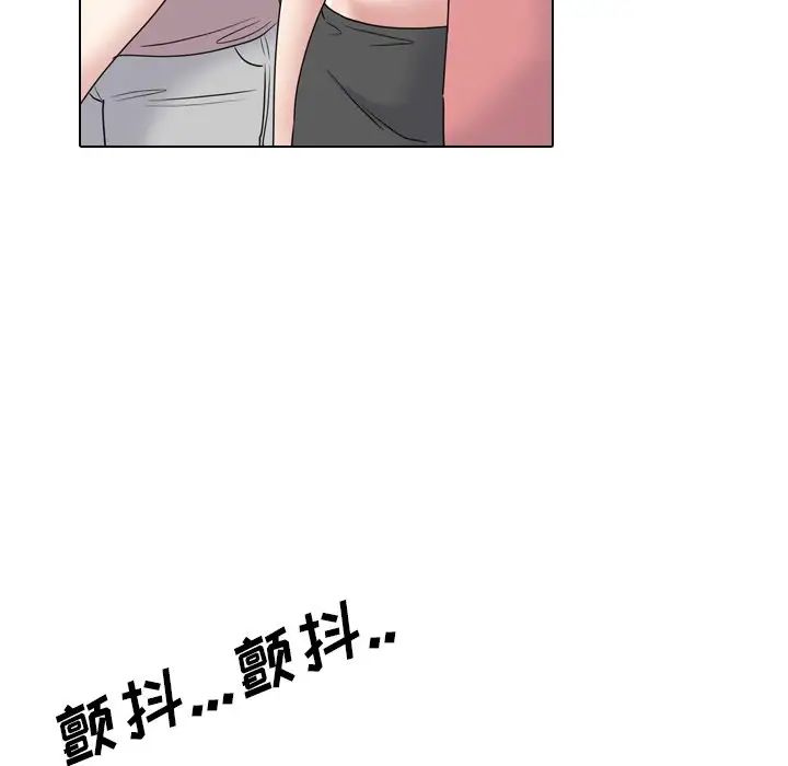 泌尿科俏护士第35话